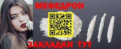 эйфоретик Гатчина