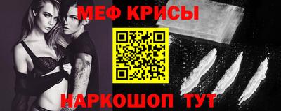 эйфоретик Гатчина