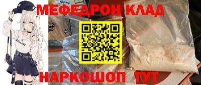 mdma Гагарин