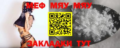 эйфоретик Гатчина