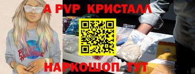 mdma Гагарин