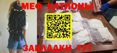 бутик Славгород