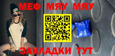 mdma Гагарин