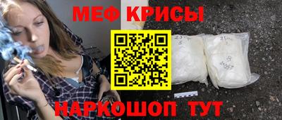 эйфоретик Гатчина