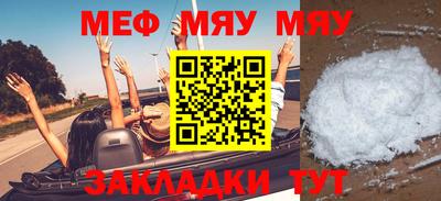mdma Гай