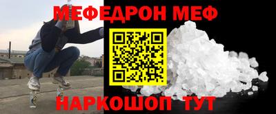 mdma Гагарин