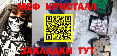 mdma Гай