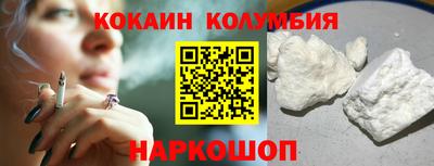 mdma Гагарин