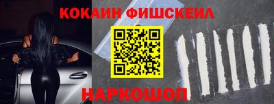 mdma Гай