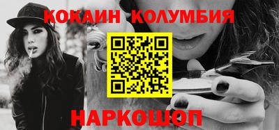 mdma Гагарин