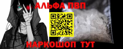 эйфоретик Гатчина