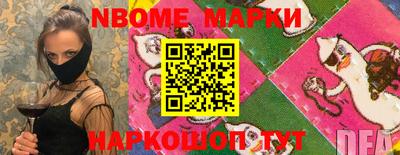 mdma Гай