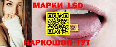 mdma Гай