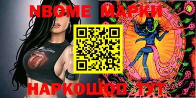 mdma Гай