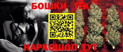 mdma Гагарин