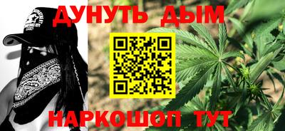 mdma Гагарин
