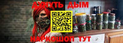 mdma Гай