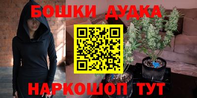 эйфоретик Гатчина