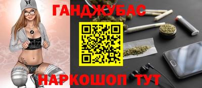эйфоретик Гатчина