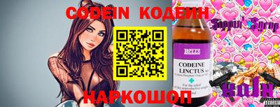 mdma Гагарин