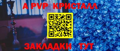 mdma Гай