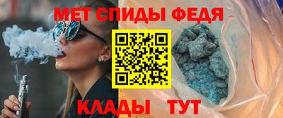 mdma Гай