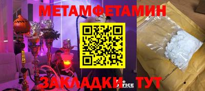 mdma Гагарин