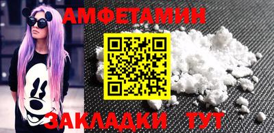 mdma Гай