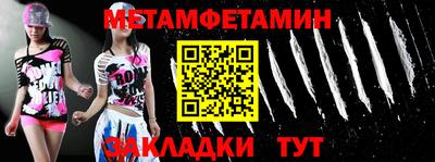 mdma Гагарин