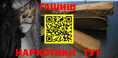эйфоретик Гатчина