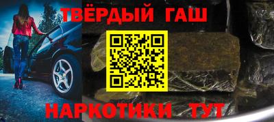 mdma Гагарин