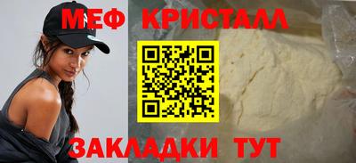 mdma Гагарин