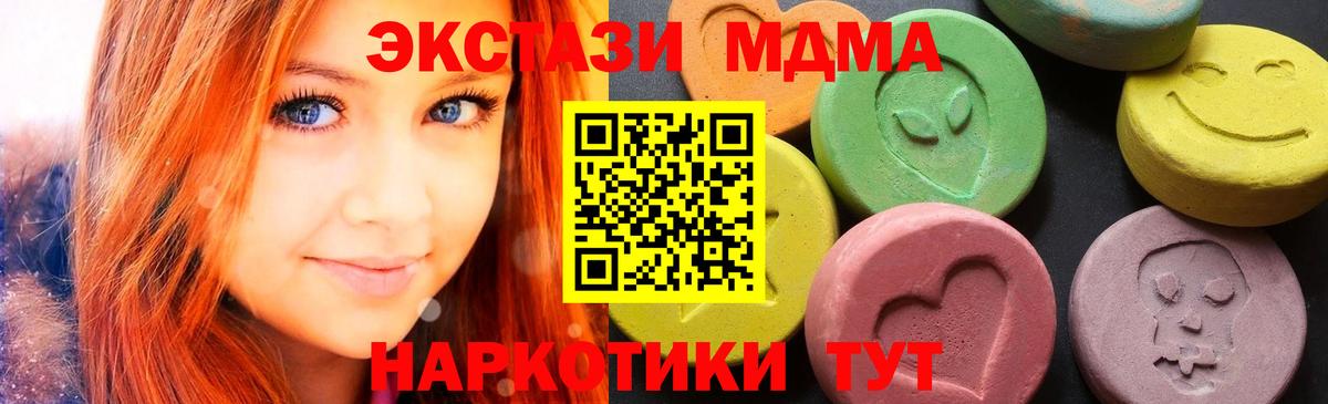  Кокаин Новочебоксарск